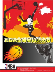 重问题巴尔