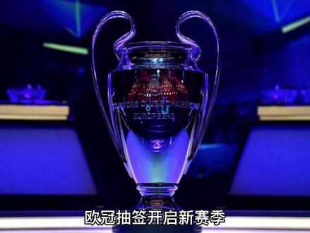 星以敏锐